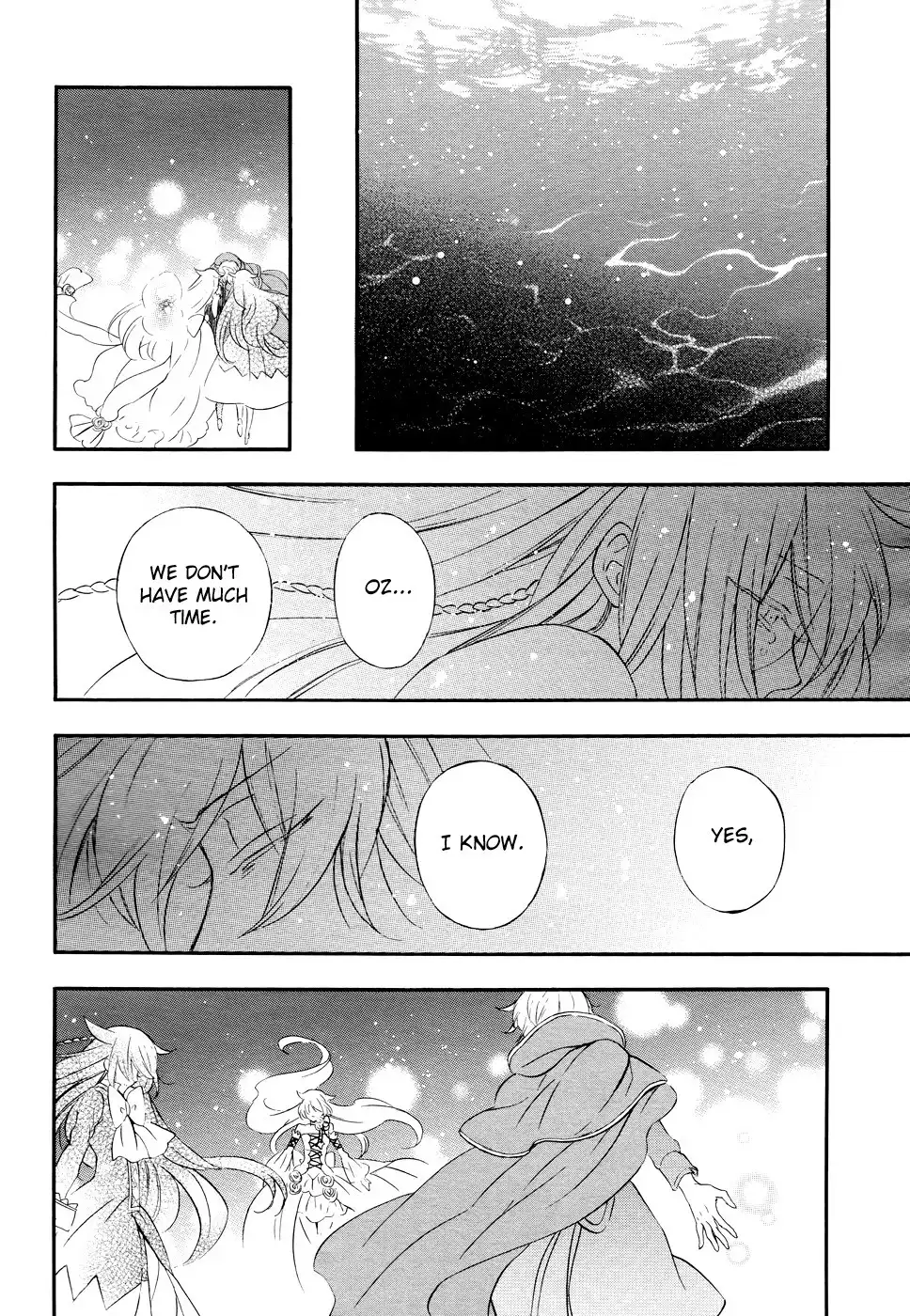 Pandora Hearts Chapter 104 30